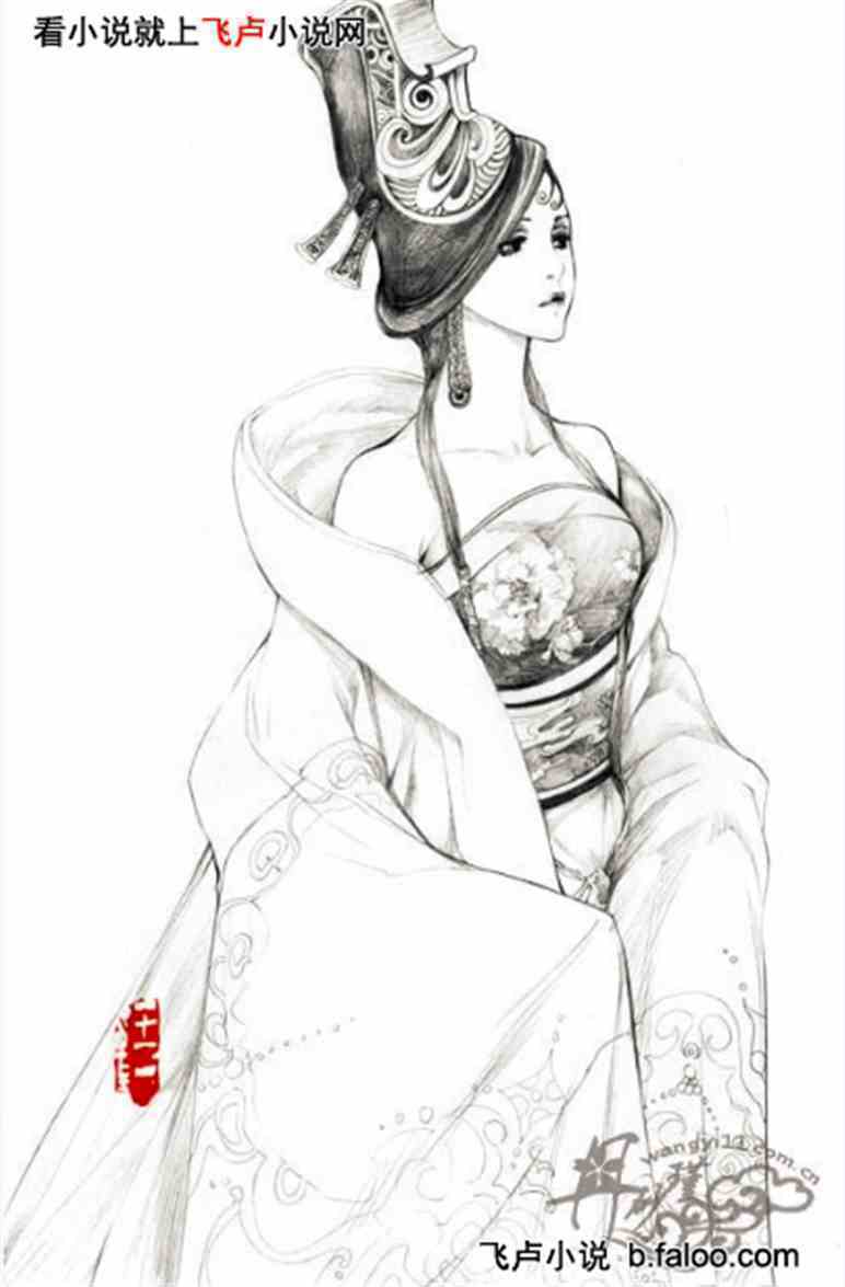 毒后,你不乖!:无礼皇子(上) 毒后,你不乖!:无礼皇子(上)