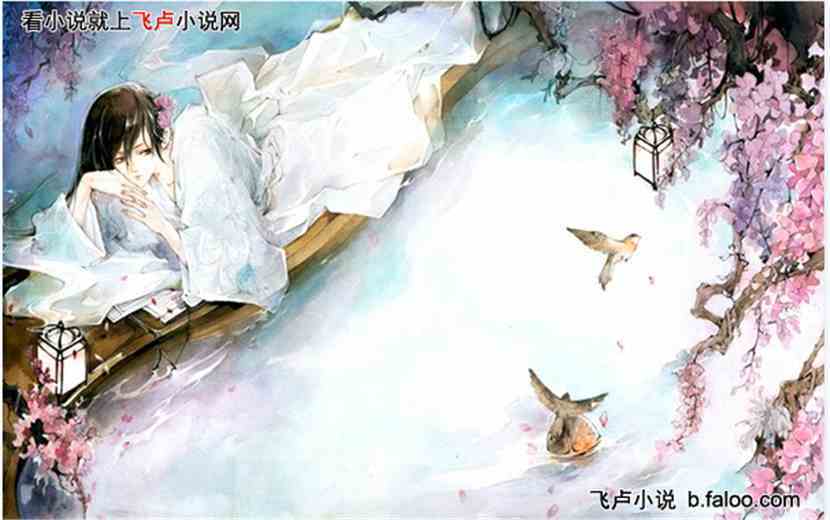 毒后,你不乖!:魂牵梦萦(上) 毒后,你不乖!:魂牵梦萦(上)