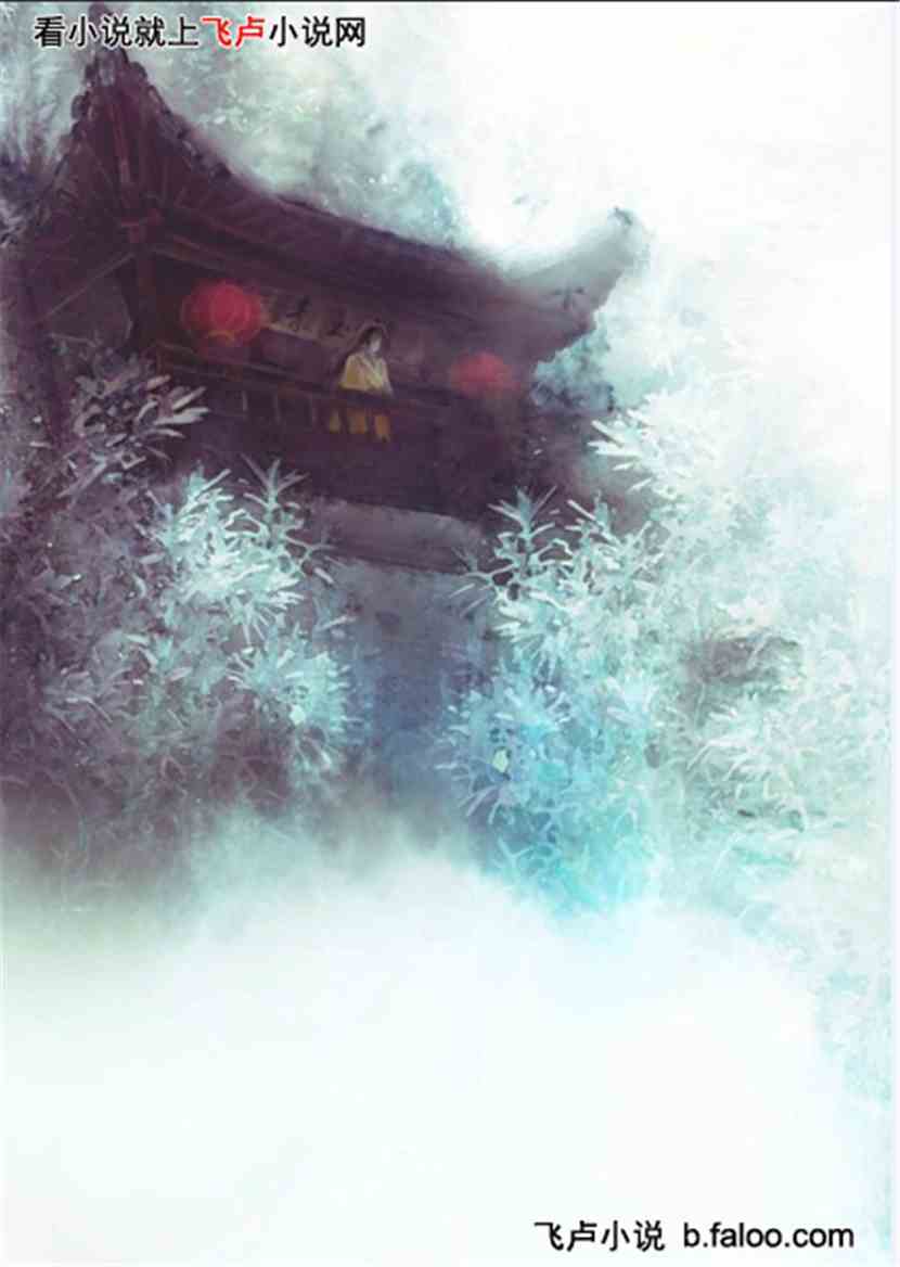 毒后,你不乖!:魂牵梦萦(下) 毒后,你不乖!:魂牵梦萦(下)