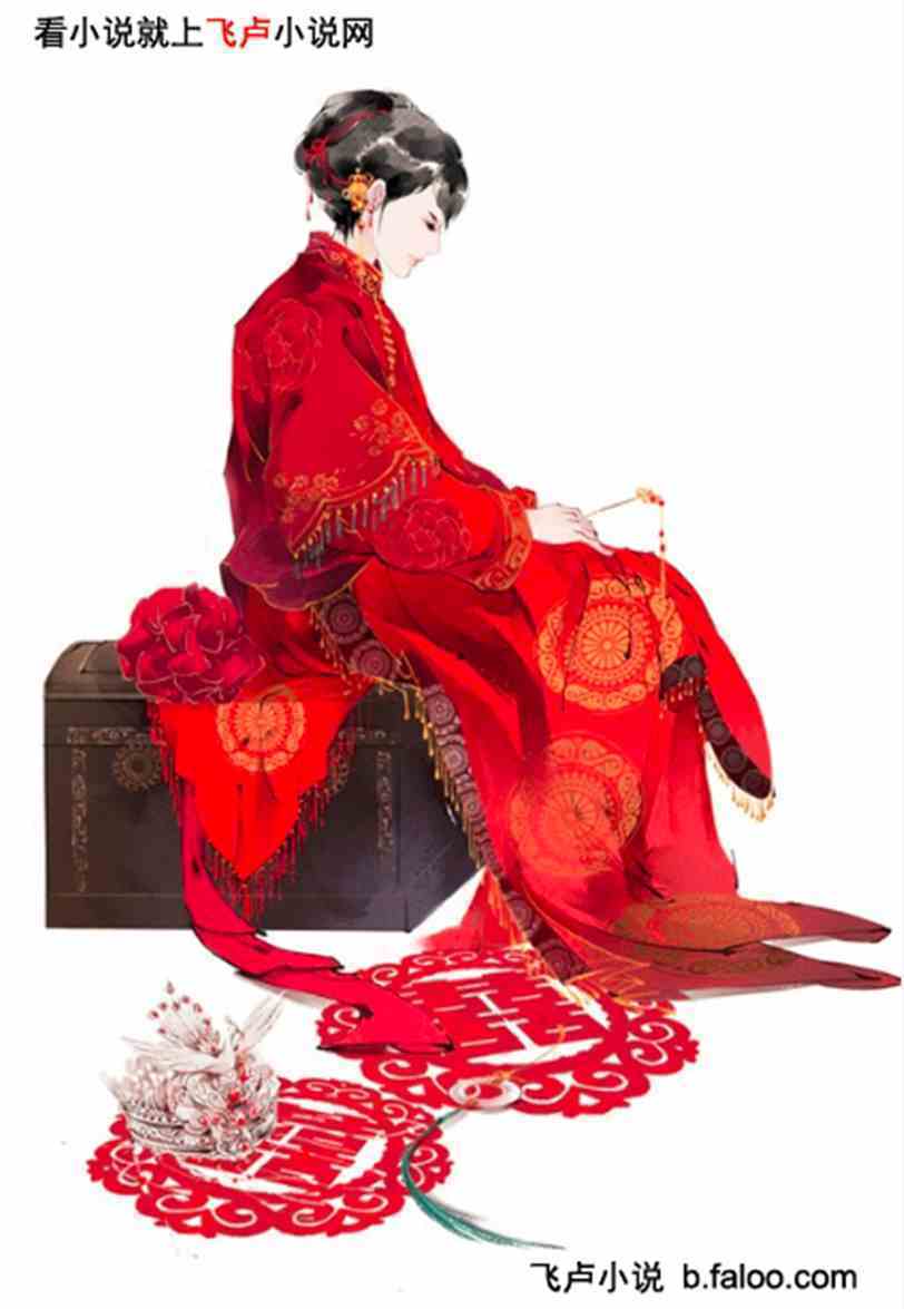 毒后,你不乖!:父子之情(上) 毒后,你不乖!:父子之情(上)
