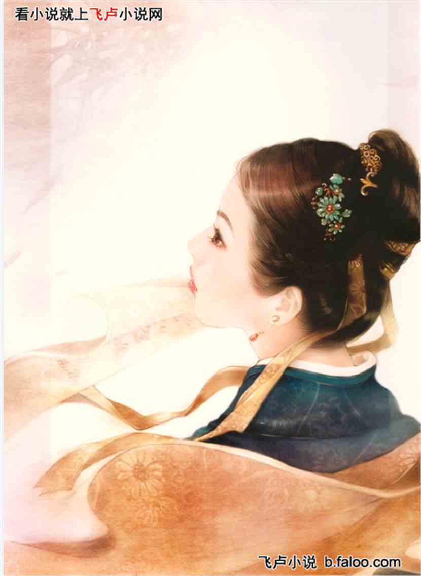 毒后,你不乖!:父子之情(下) 毒后,你不乖!:父子之情(下)