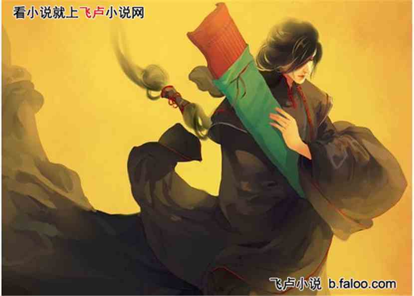 毒后,你不乖!:声东击西 毒后,你不乖!:声东击西