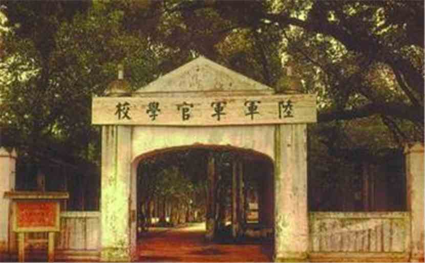 黄埔多少人口_黄埔军校