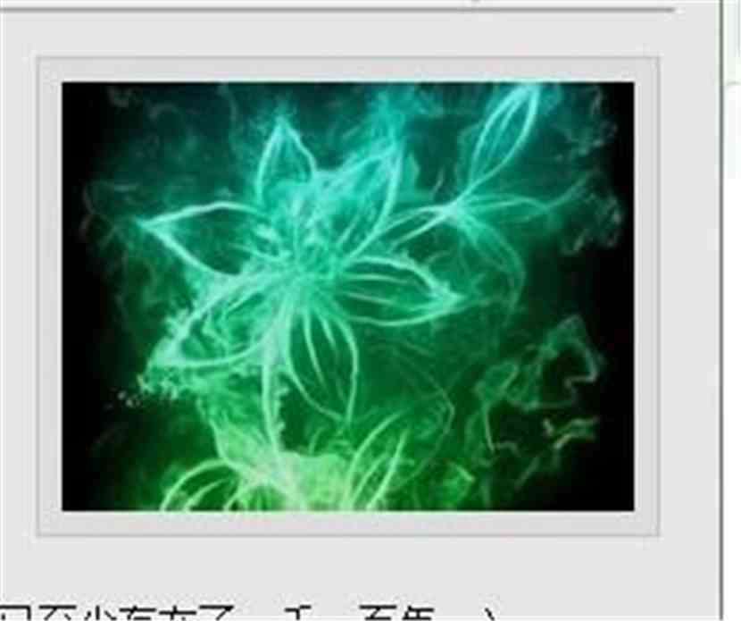 重生混沌青莲 穿越混沌之创世青莲