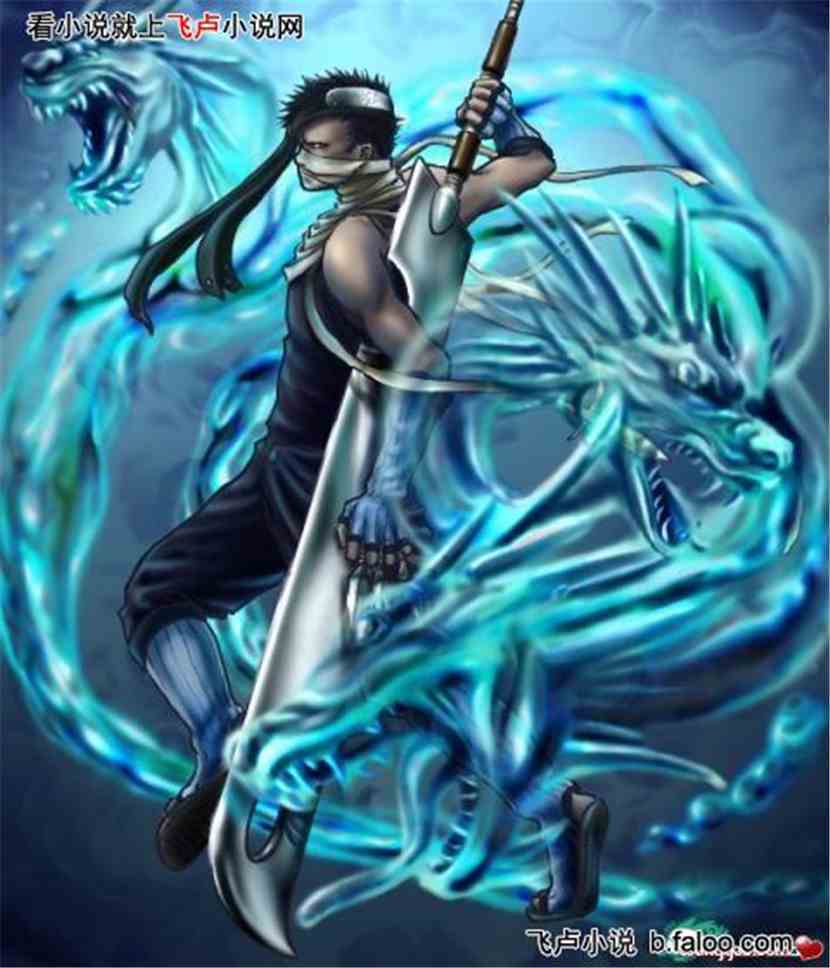 Ӱ֮:16,Ϯٲնͼ