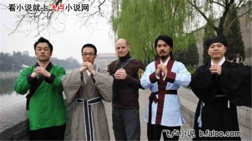三国演义之蜀汉中兴:蜀汉中兴 第六十八章 黑衣五人 顶级的存在 三国演义之蜀汉中兴:蜀汉中兴 第六十八章 黑衣五人 顶级的存在
