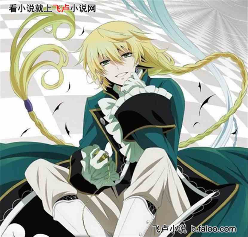 鸣人的二次元:第十七章 一时兴起 鸣人的二次元:第十七章 一时兴起