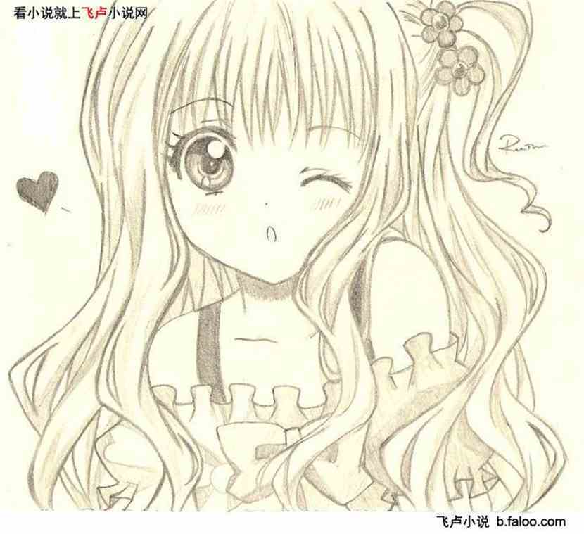 浅浅之恋:祝大家跨年快乐!(*^__^*) 嘻嘻…… 浅浅之恋:祝大家跨年快乐!(*^__^*) 嘻嘻……