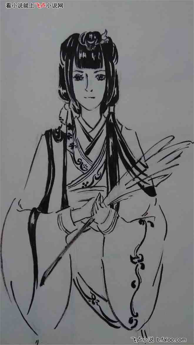 ... 章节】牡丹初妆 因为爱你 免费在线阅读_飞卢小说网