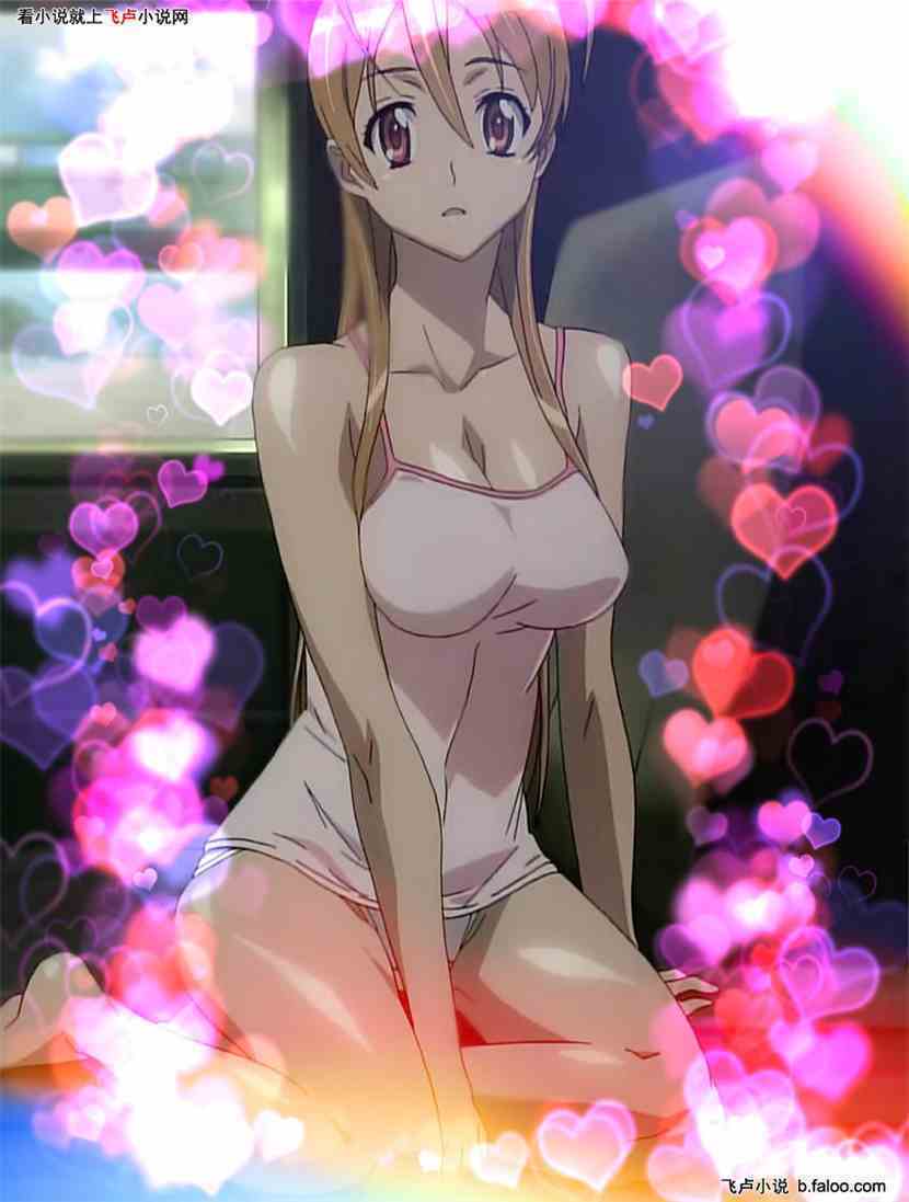 ԪŮ:˯