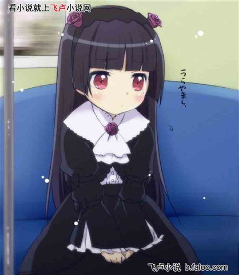 ҵĺ󱲲ôɰ:ڶʮ£ʥҪ