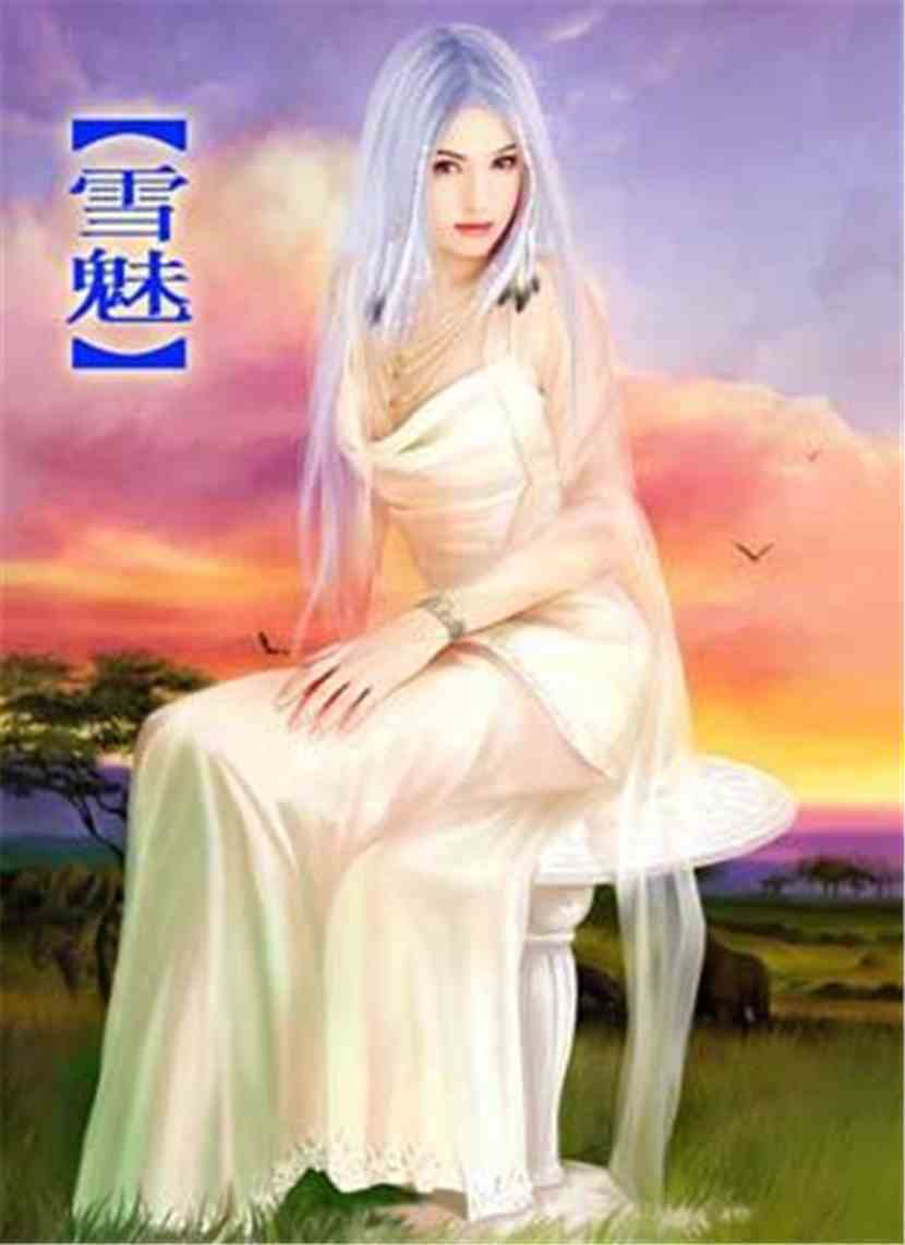 Богиня с белыми волосами