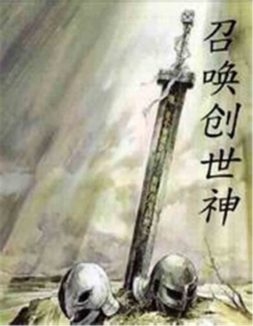 境界划分以及内容 1133764.gif