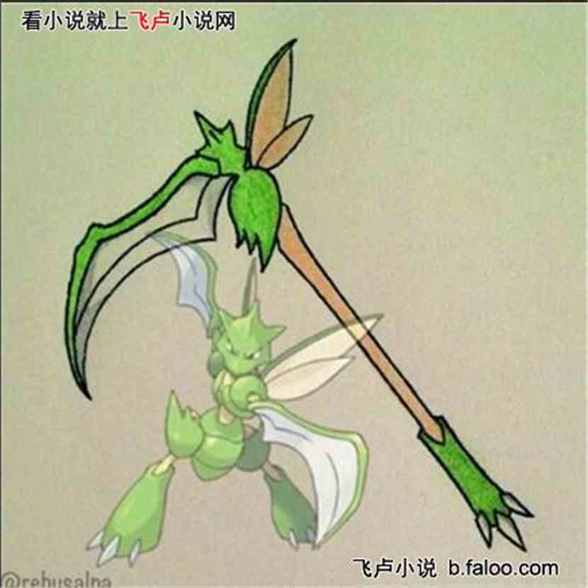 汦֮Ǹϵͳ 뻯