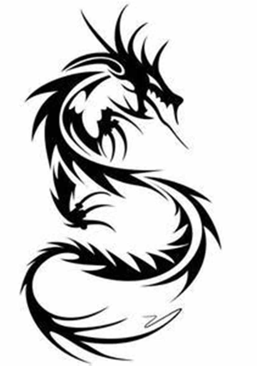 综漫之魔主临凡:魔龙纹图文