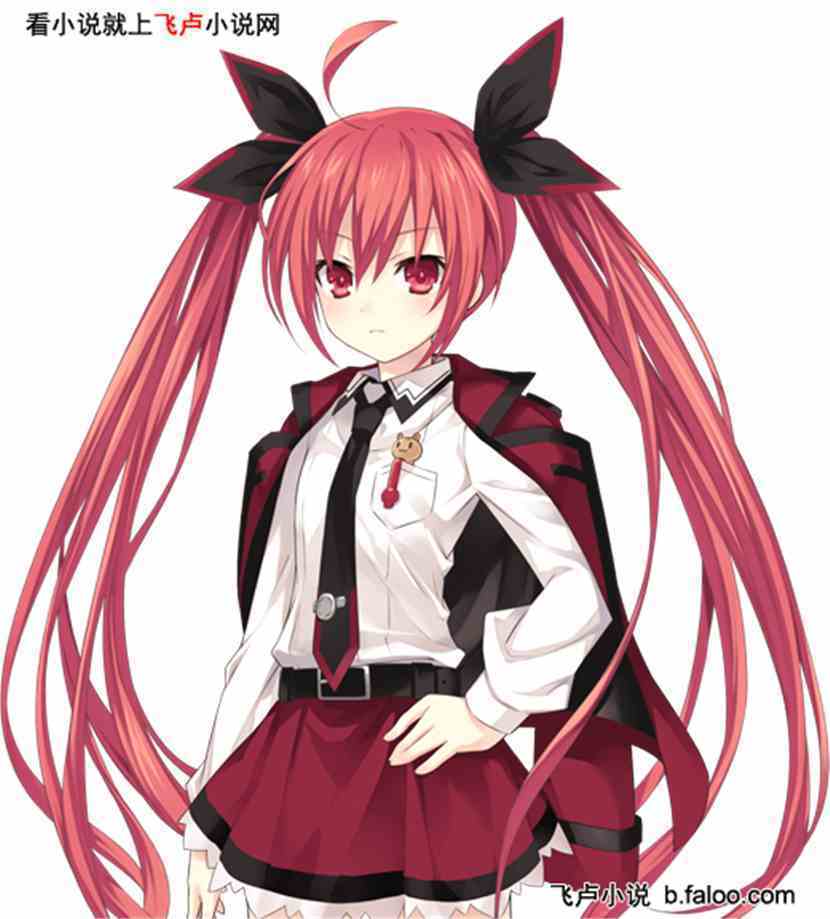 琴里【2】