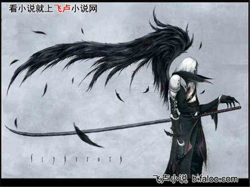 综漫之无敌王座:主角的武器图文