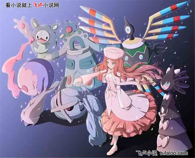 宠物小精灵之霸王:对决嘉德莉雅,百万进化喷火龙y! 宠物小精灵之霸王:对决嘉德莉雅,百万进化喷火龙y!