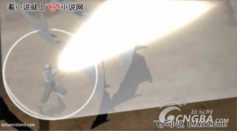 火影之最强五代目:第三十八章 仙术上 火影之最强五代目:第三十八章 仙术上