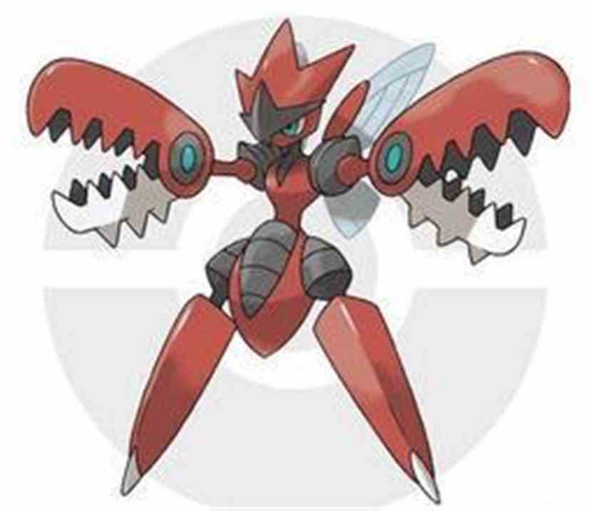 mega