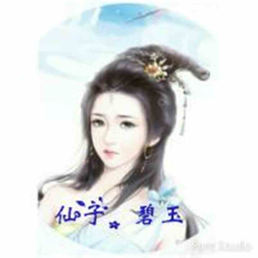Խ֮޵Ќ˿:ӡ
