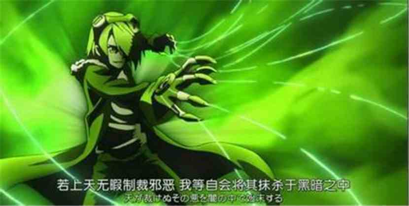 斩赤红之瞳之神之轮回拉伯克最新更新_飞卢漫画全彩bl图片