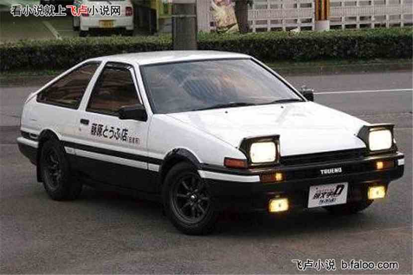 ͷD֮ǿϵͳ:ae86