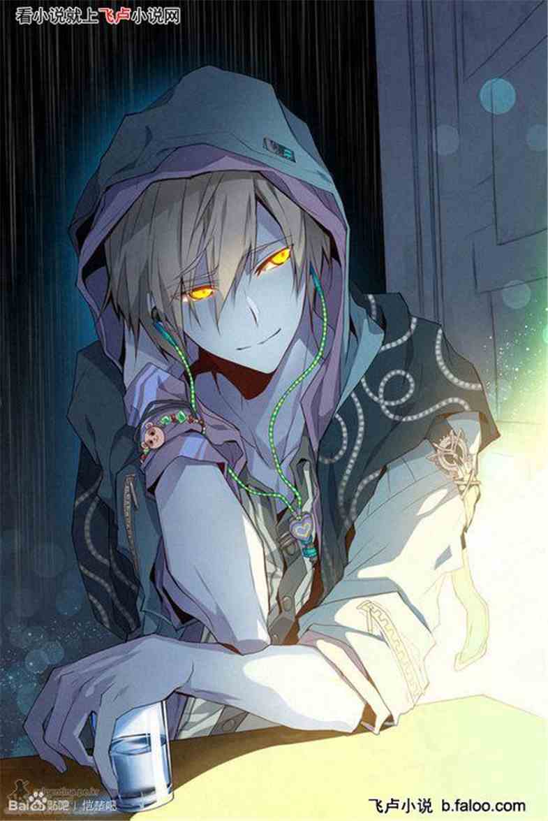 什么叫二次元的男生 1163499.gif