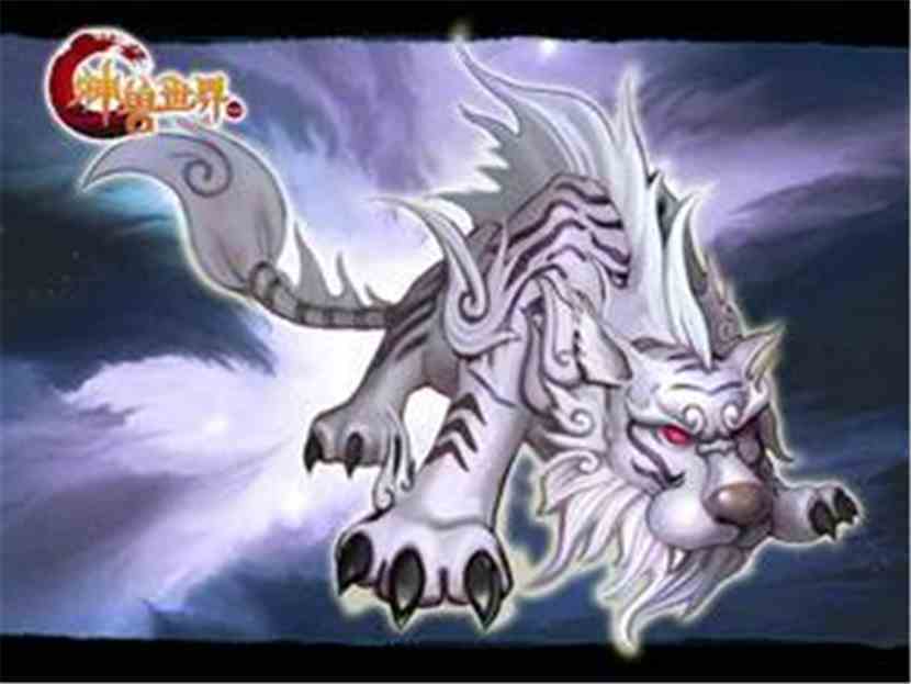血色轮回 主角的卷兽之一魔虎