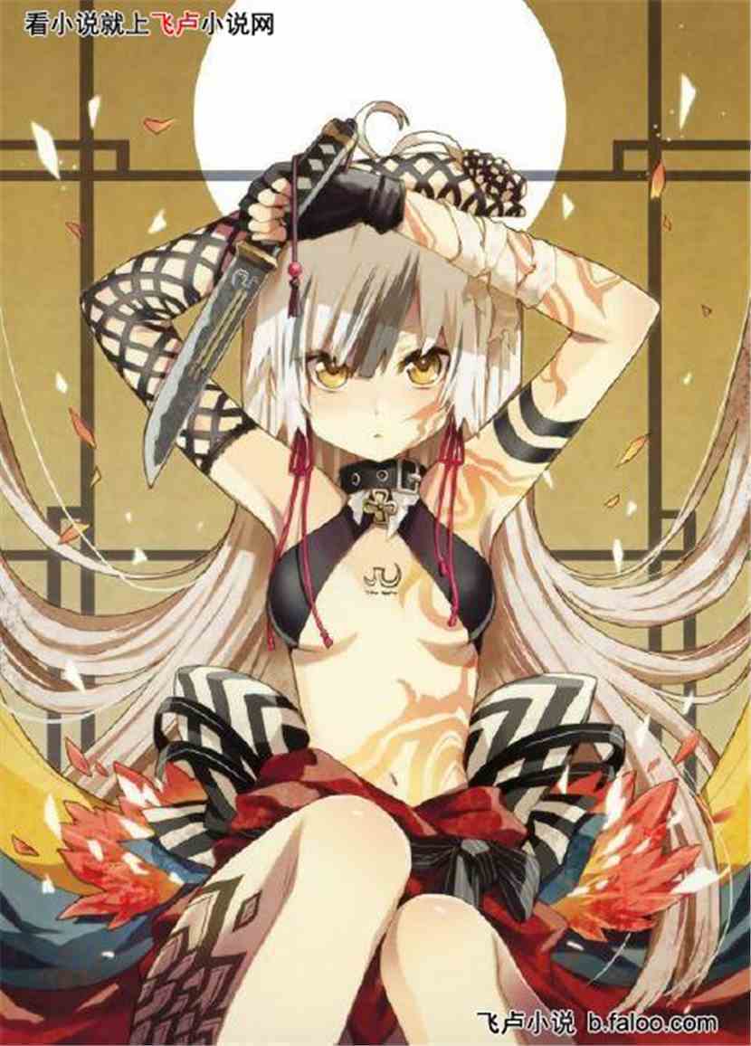 ᣬ»: