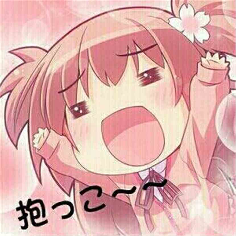 !)(÷:ֲϽУ!Ϊʲôǲƽ!