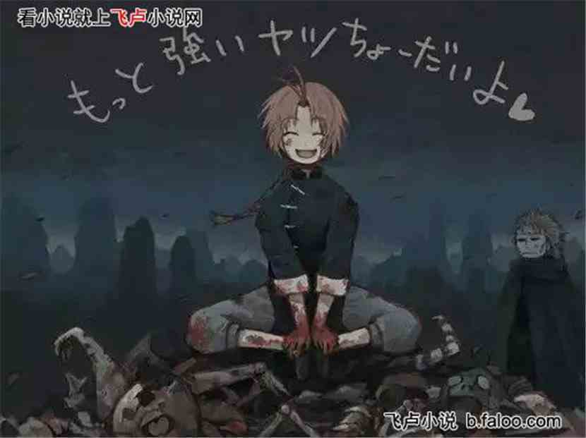 Ļս:۷Ծ