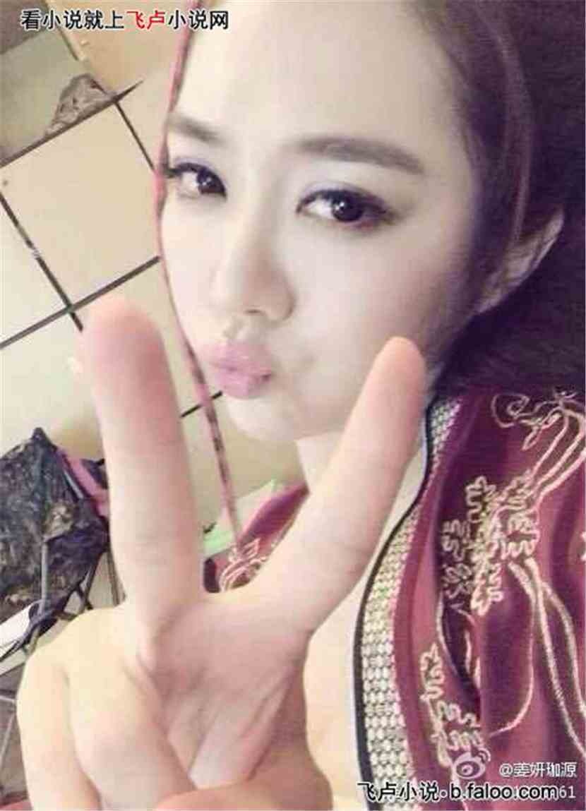 爱情公寓之全能天王 姜妍