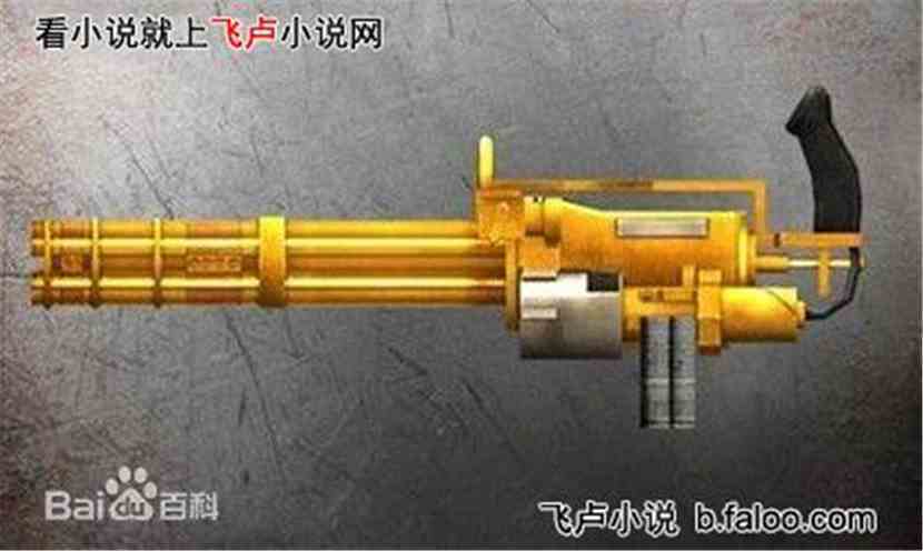 加特林机枪清军最早装备的机枪。加特林机枪是由美国人理查乔登加特林(RichardJordanGatling,一译格林,故此枪也被译作格林机枪或译盖特机枪/机炮)在1860年代设计的手动型多管机关枪,是第一支实用化的机枪1874年(清同治十三年)前后,加特林机枪输入中国,当时称其为"格林炮"或"格林快炮"。