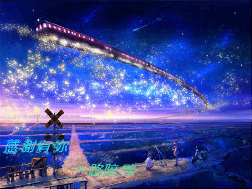 梦幻天使:新的起航(3) 梦幻天使:新的起航(3)