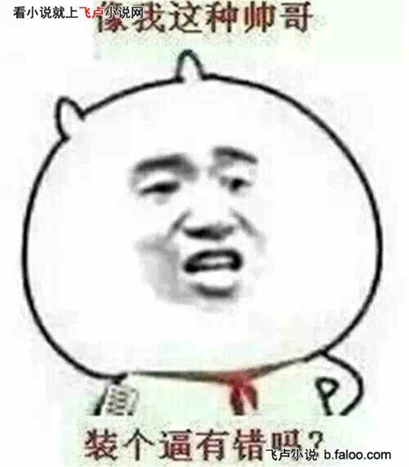 丧屍屠匪:12 感染倒计时②!!! 丧屍屠匪:12 感染倒计时②!!!