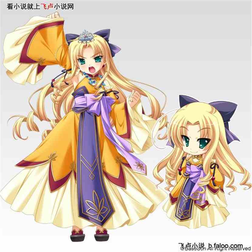 二次元宝带:袁术、美羽 二次元宝带:袁术、美羽