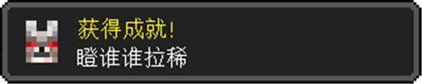 海贼王之元素系统:冥凯与雷利! 海贼王之元素系统:冥凯与雷利!