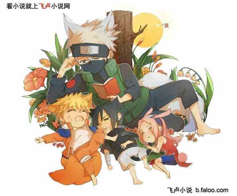 火影之万神系统:第十二章 波之国 火影之万神系统:第十二章 波之国