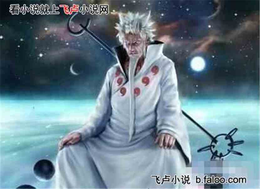 鼬临二次元:第十一章:佐助鸣人。。。。 鼬临二次元:第十一章:佐助鸣人。。。。