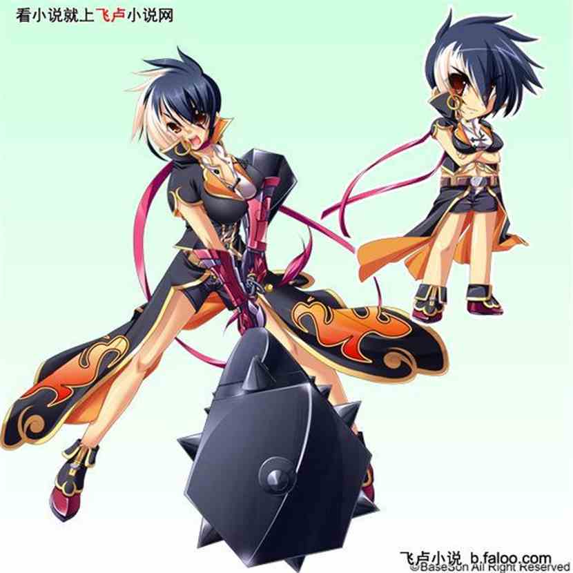 二次元宝带:魏延、焰耶 二次元宝带:魏延、焰耶