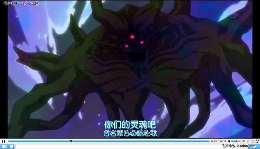 神之传承之真与幻的境界:第十九章:咒歌复活,夜空出手(4k大章) 神之传承之真与幻的境界:第十九章:咒歌复活,夜空出手(4k大章)