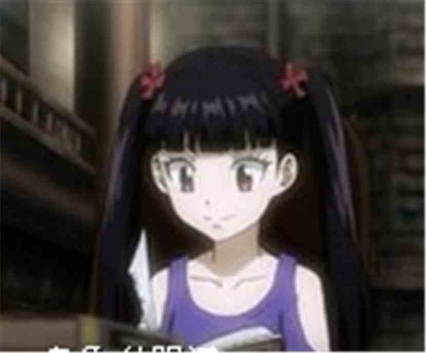 妖尾之星辰:第二章黑发萝莉图文 妖尾之星辰:第二章黑发萝莉图文