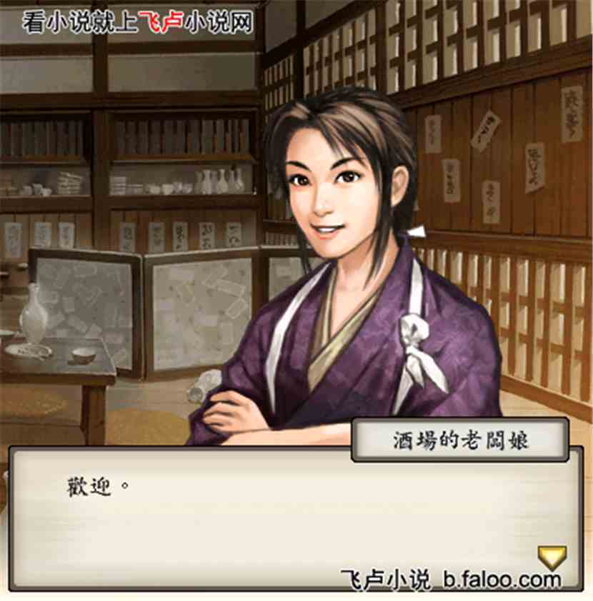 ̫Ϸ־:Ƴϰ