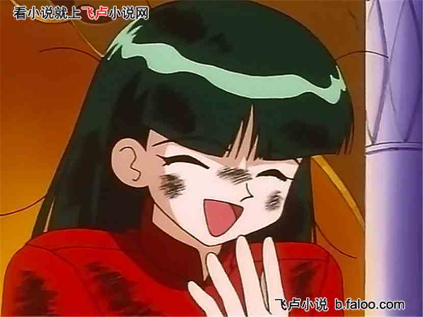С:2