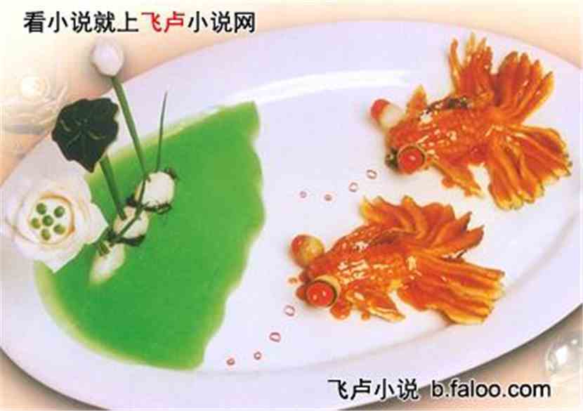 ʳ֮:Ϸ