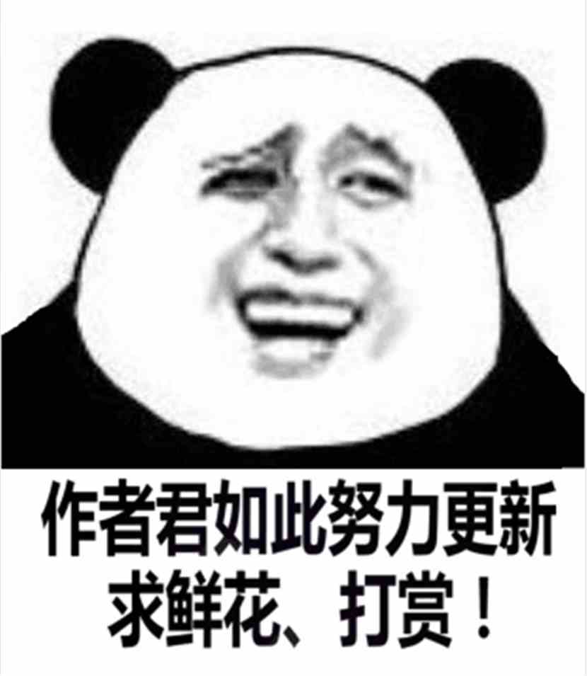 食戟之神临:010 被抽中的女人【求收藏,求鲜花】 食戟之神临:010 被抽中的女人【求收藏,求鲜花】