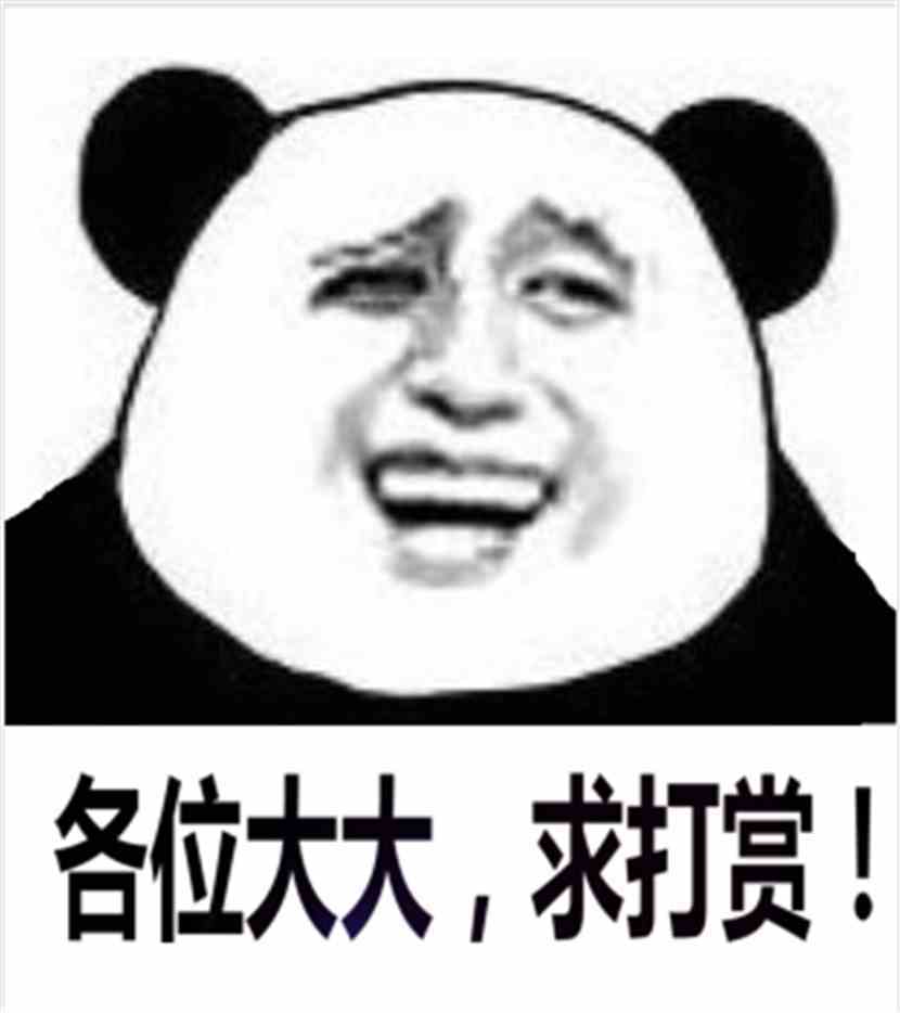 食戟之神临:008 幸平创真输了【5000打赏加更,求收藏,求鲜花】 食戟之神临:008 幸平创真输了【5000打赏加更,求收藏,求鲜花】