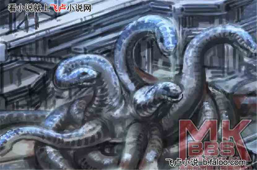 末世 狱龙王:第一百三十章 八歧大蛇 末世 狱龙王:第一百三十章 八歧大蛇