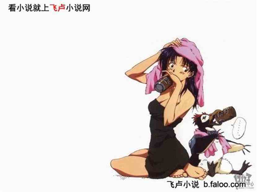十二宫综漫超脱录:081 人性的足球赛与能揽锅的美里小姐(求收藏,求收藏) 十二宫综漫超脱录:081 人性的足球赛与能揽锅的美里小姐(求收藏,求收藏)